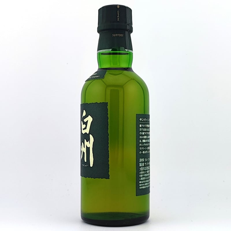 サントリーシングルモルトウイスキー白州10年 THE HAKUSHU サントリーシングルモルトウイスキー白州10年 THE HAKUSHU