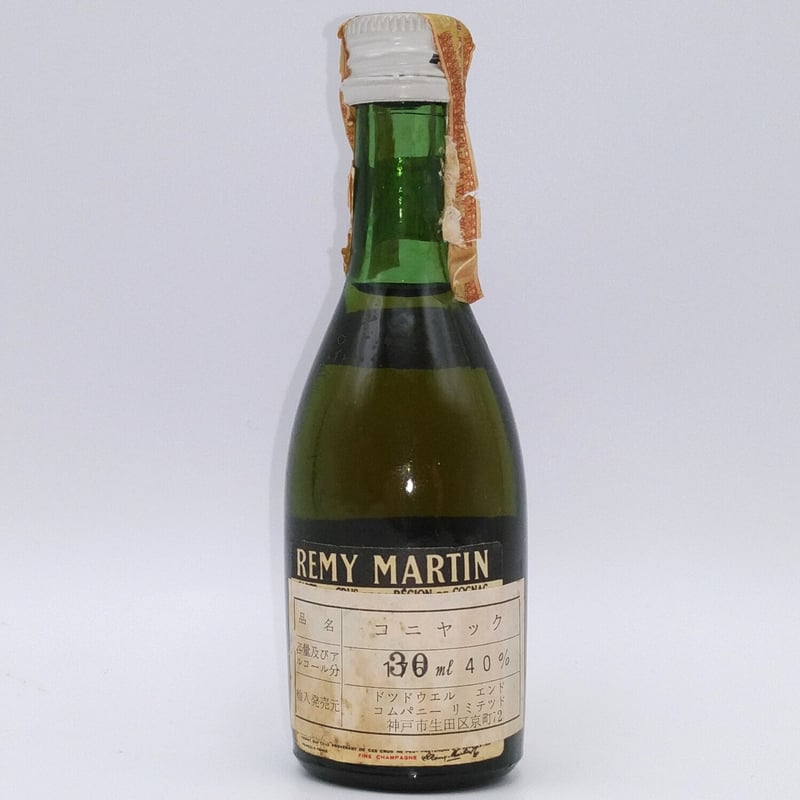 特級 レミーマルタン VSOP REMY MARTIN V.S.O.P FINE CHAMPA 特級 レミーマルタン VSOP REMY MARTIN V.S.O.P FINE CHAMPA