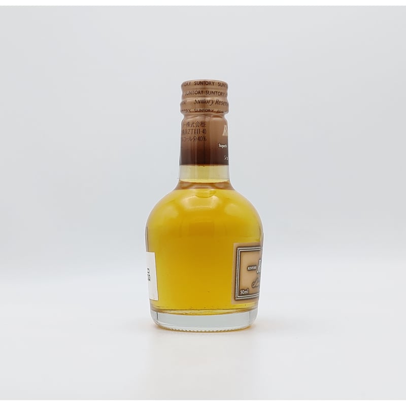 サントリースペシャルリザーブ10年 シェリー樽仕上げ | ノスタルジック