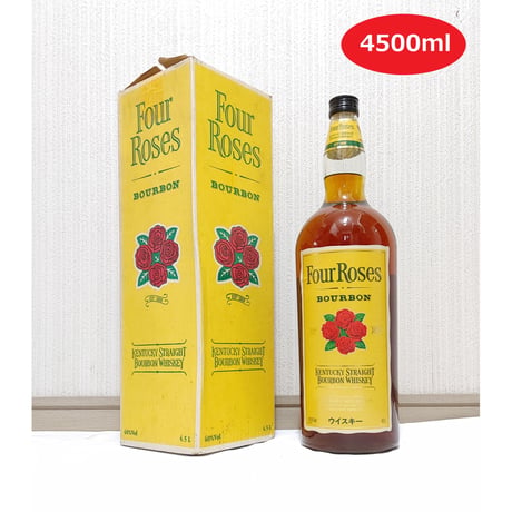 フォアローゼズ イエロー（フォアローゼス 黄）　Four Roses KENTUCKY STRAIGHT BOURBON WHISKEY
