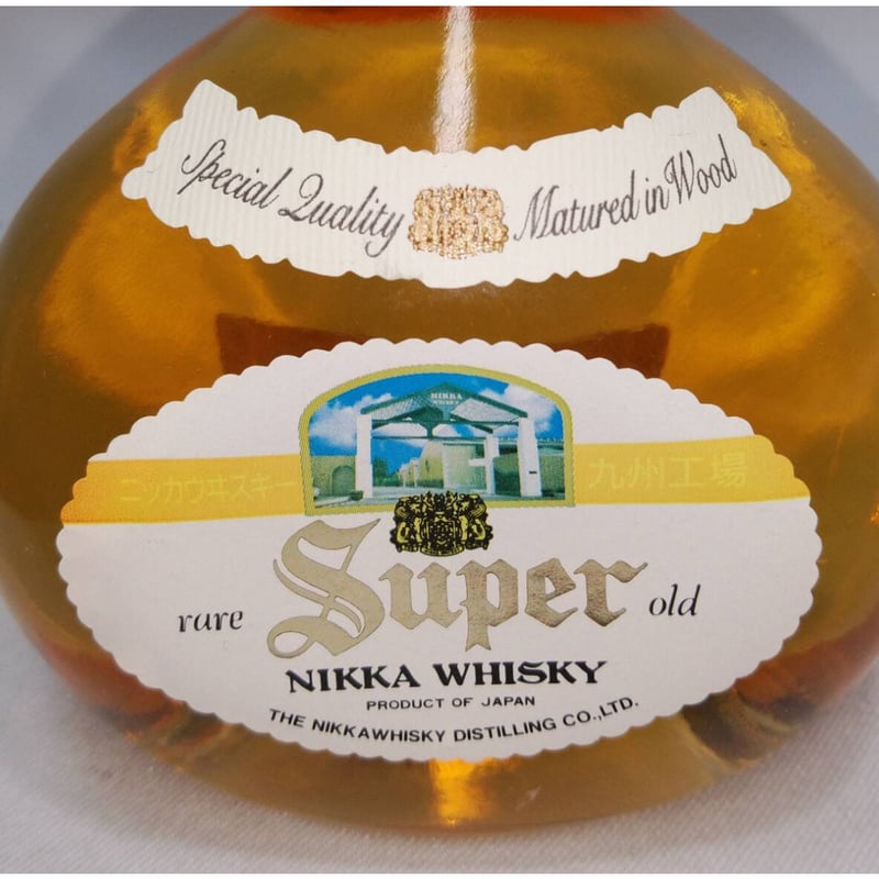 ニッカウヰスキー スーパーニッカ 九州工場ラベル Super NIKKA ニッカウヰスキー スーパーニッカ 九州工場ラベル Super NIKKA