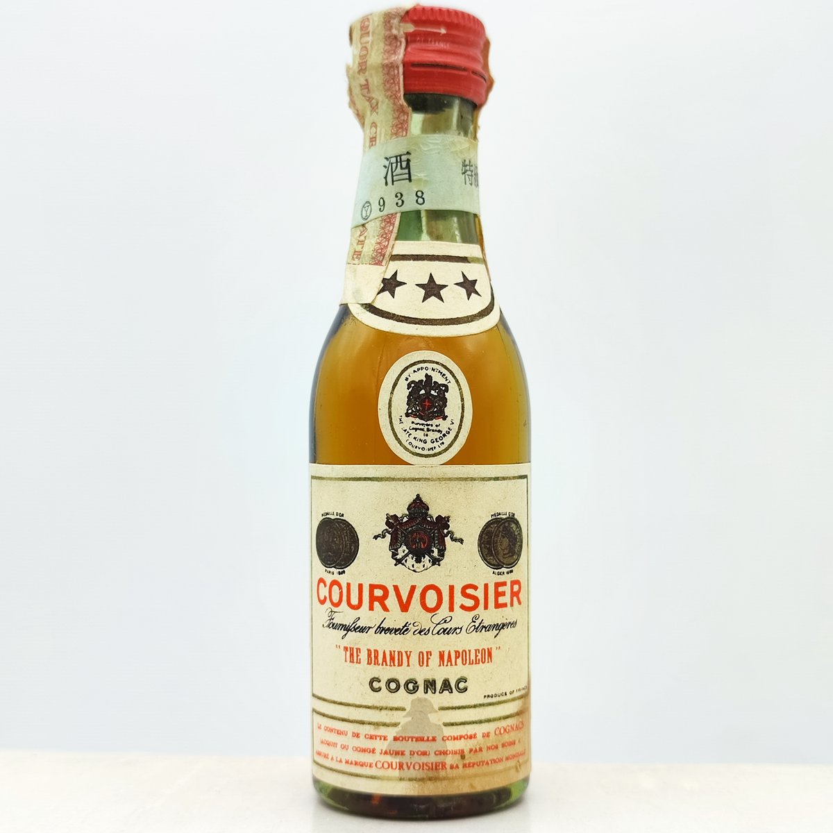 雑酒 特級 クルボアジェ スリースター コニャック COURVOISIER 雑酒 特級 クルボアジェ スリースター コニャック COURVOISIER