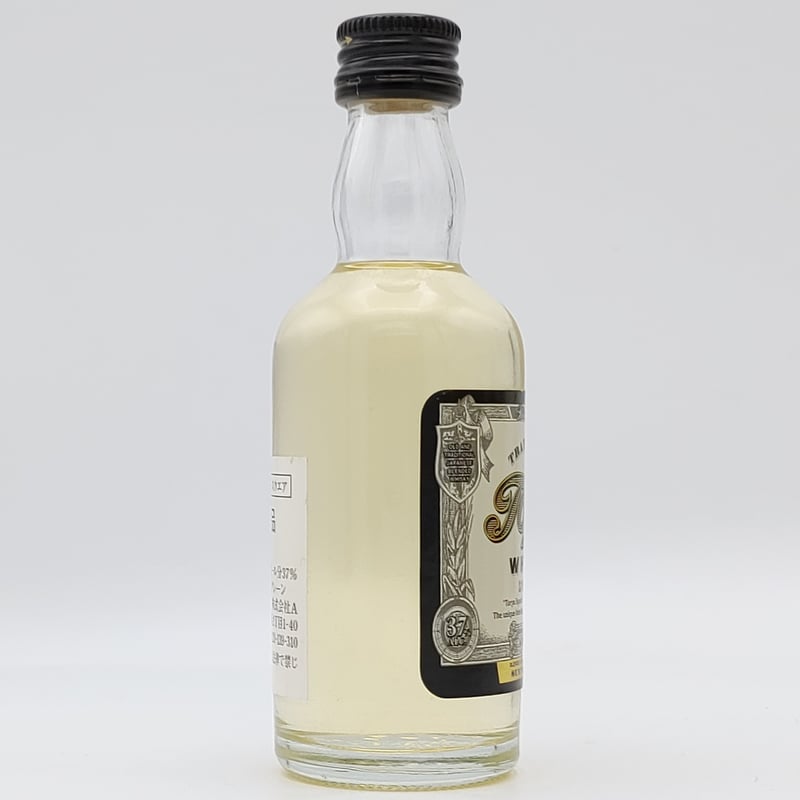 トリス ウイスキー スクエア ボトル 非売品 SUNTORY Torys トリス ウイスキー スクエア ボトル 非売品 SUNTORY Torys