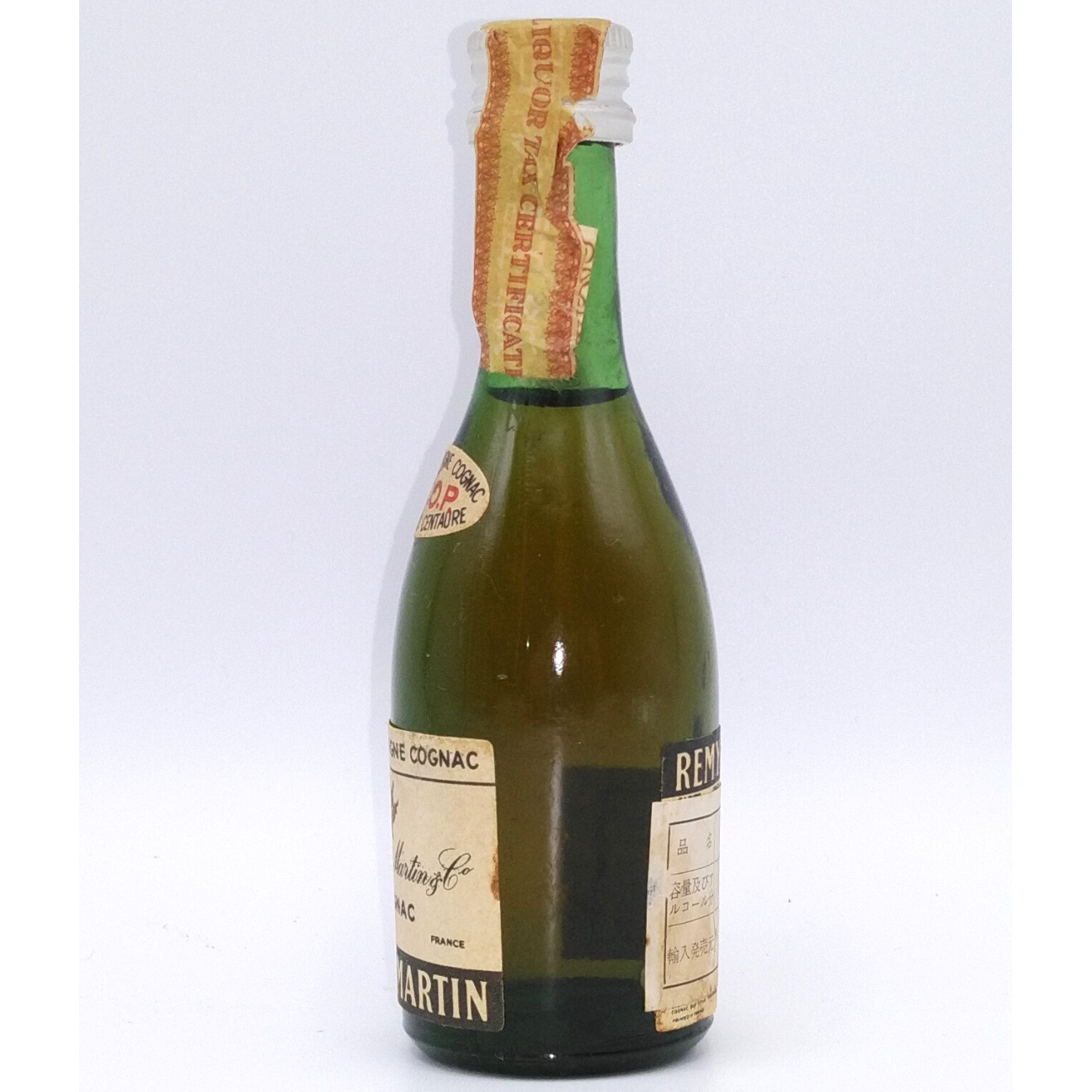 特級 レミーマルタン VSOP REMY MARTIN V.S.O.P FINE CHAMPA