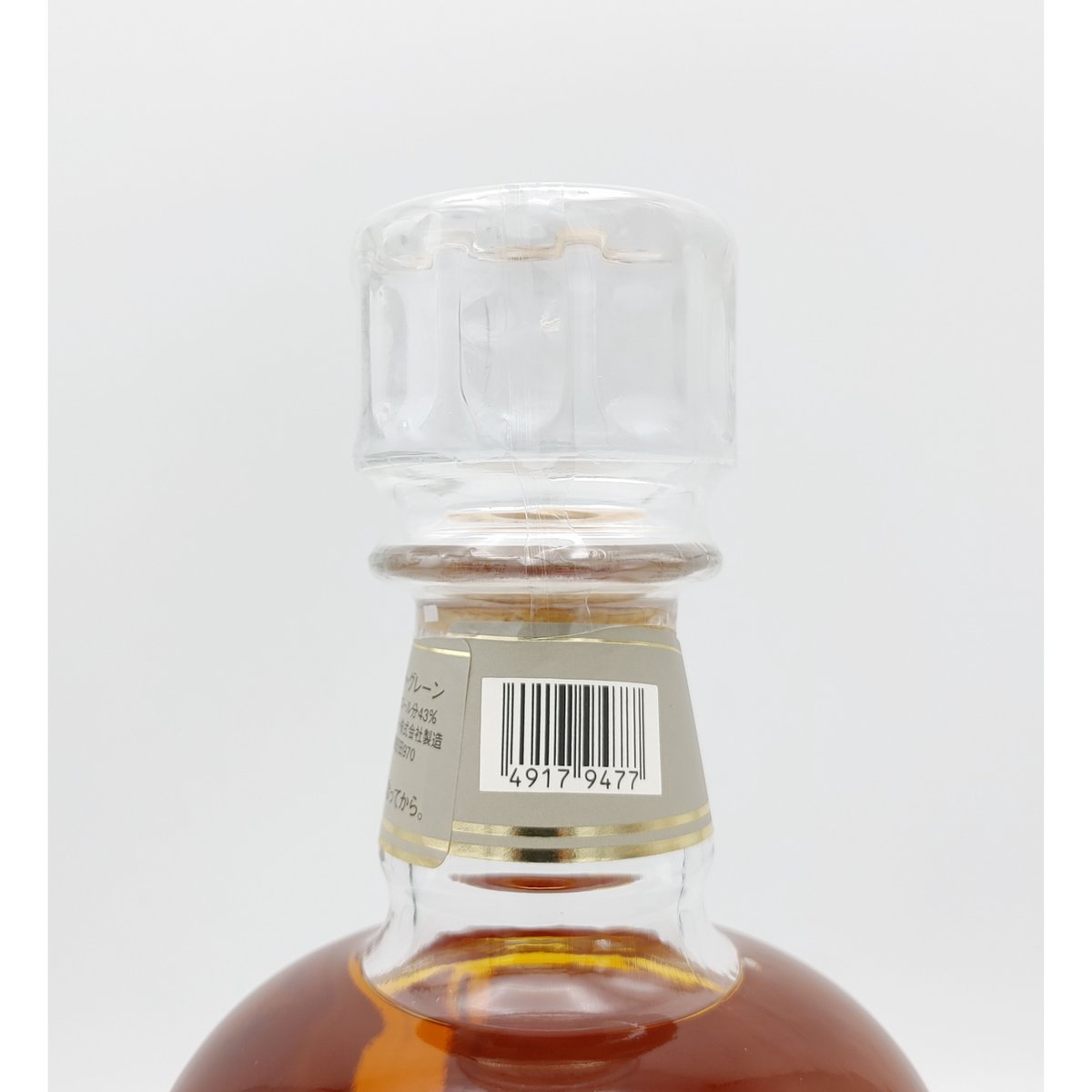 麒麟 12年 KIRIN 12years old JAPANESE SUPER PREMIUM