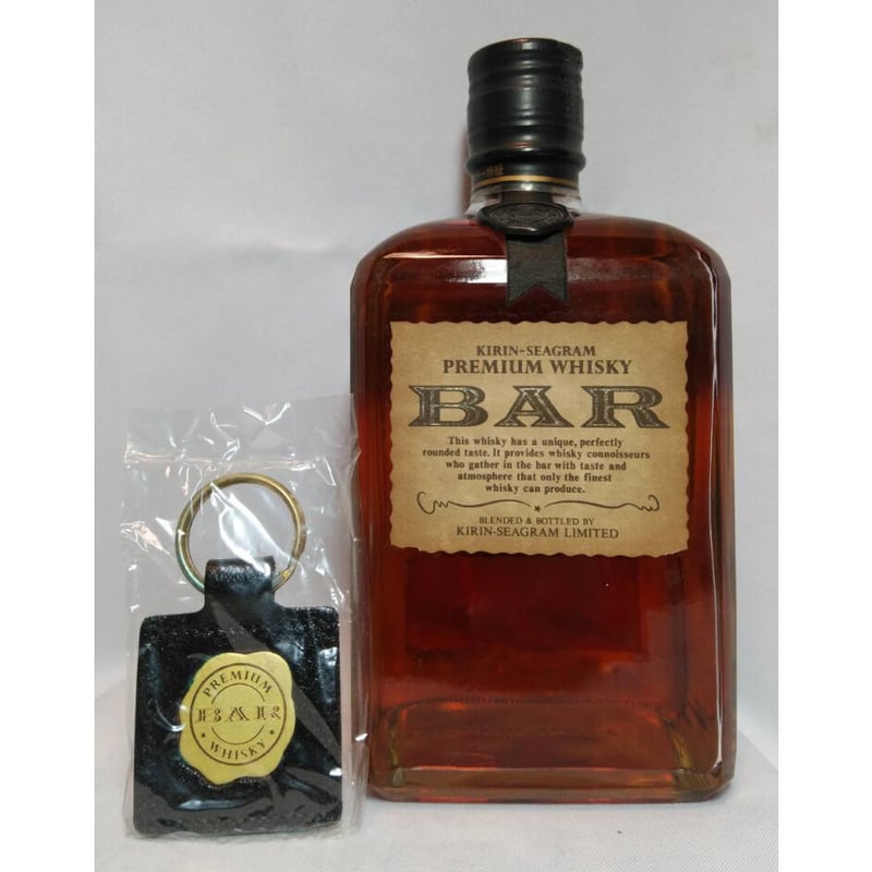 特級 キリンシーグラム プレミアムウイスキー BAR