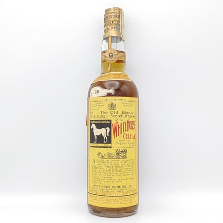 雑酒 ホワイトホース セラー ティンキャップ　The Old Blend Scotch Whisky of the WHITE HORSE CELLAR TIN CAP