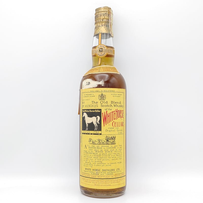 雑酒 ホワイトホース セラー ティンキャップ The Old Blend 雑酒 ホワイトホース セラー ティンキャップ The Old Blend