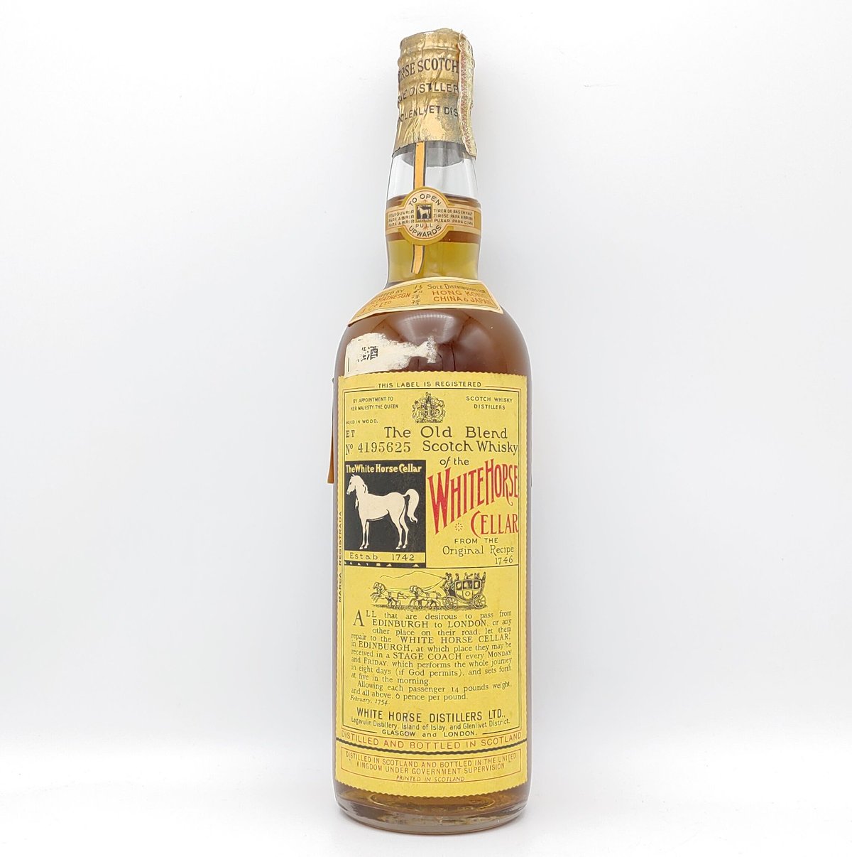 雑酒 ホワイトホース セラー ティンキャップ The Old Blend Scotch Whi 雑酒 ホワイトホース セラー ティンキャップ The Old Blend Scotch Whi