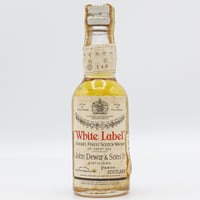 プライド オブ ストラススぺイ 25年 PRIDE of STRATHSPEY 25years