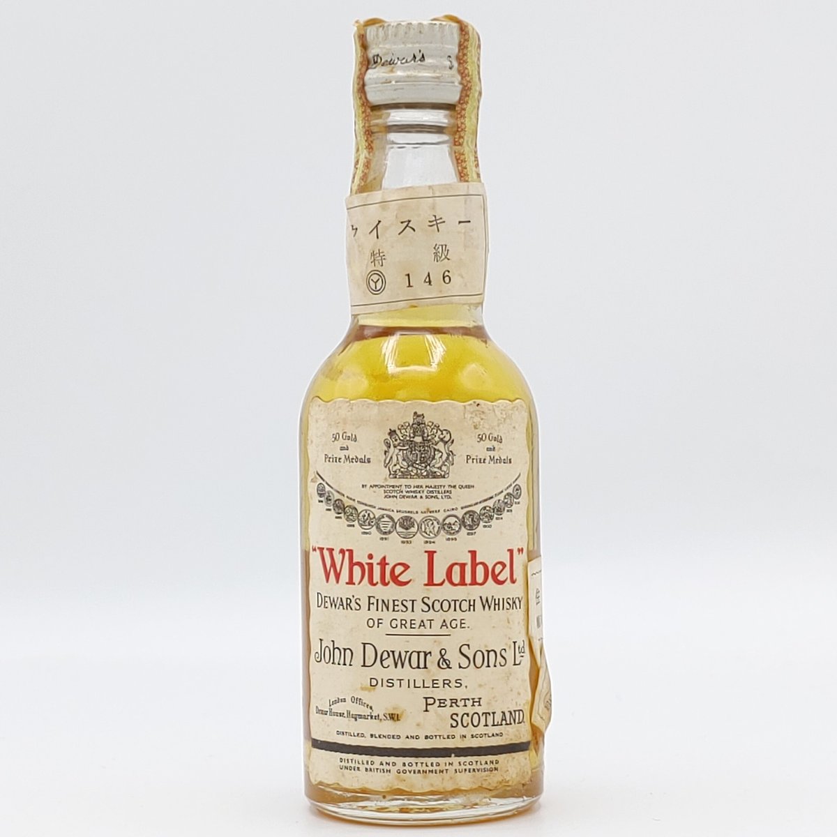 特級 デュワーズ ホワイトラベル DEWAR'S White Label FINEST SCO 特級 デュワーズ ホワイトラベル DEWAR'S White Label FINEST SCO
