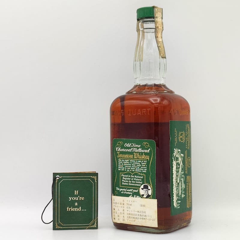 特級 ジャックダニエル グリーンラベル JACK DANIEL'S Green Label O...