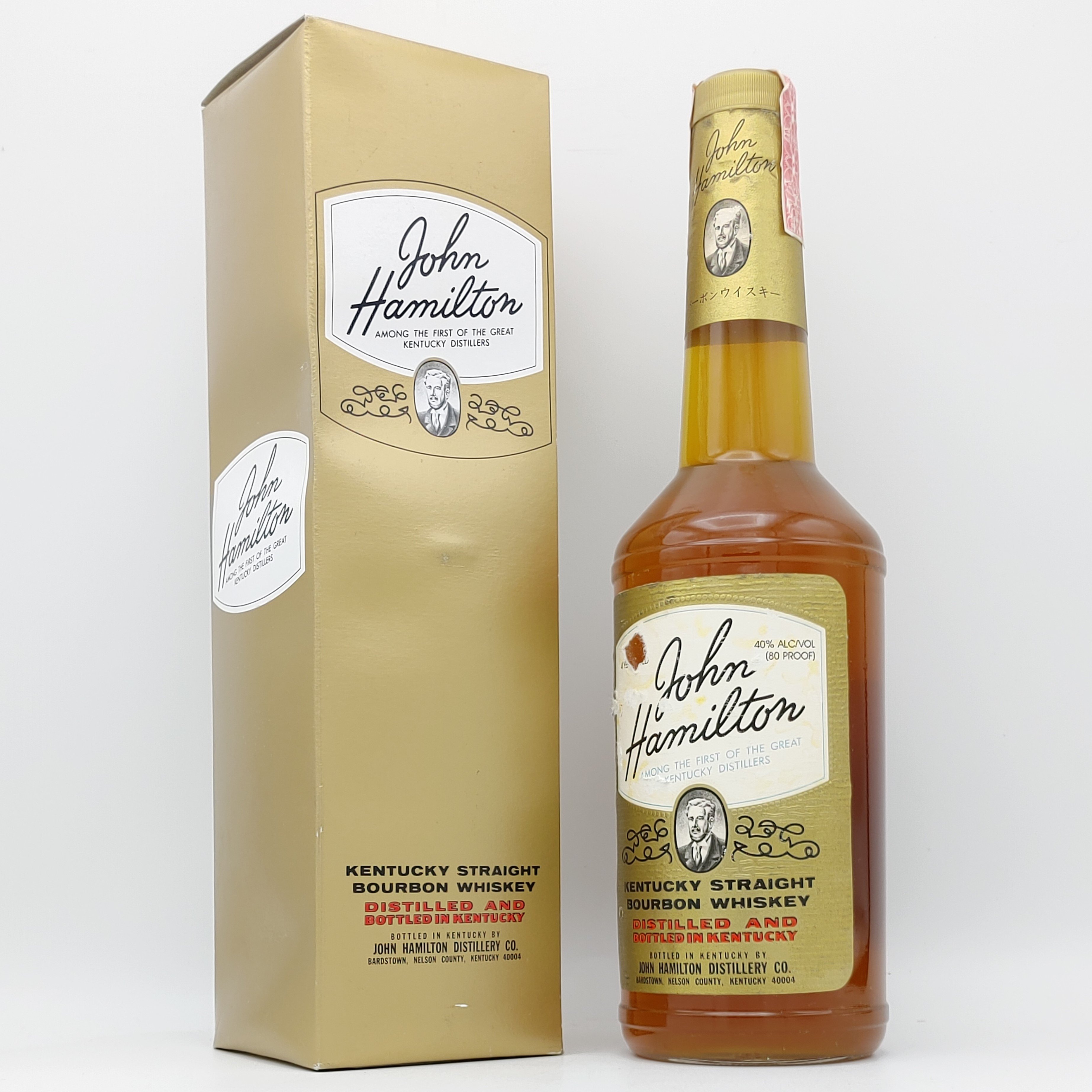 John Hamilton 4年 ケンタッキー バーボンウイスキー　終売品 original
