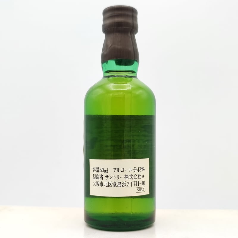 サントリーピュアモルトウイスキー白州12年 【SUNTORY PURE MALT サントリーピュアモルトウイスキー白州12年 【SUNTORY PURE MALT