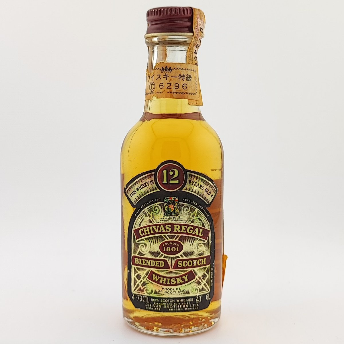 特級 シーバスリーガル 12年 CHIVAS REGAL 12years old SCOTCH