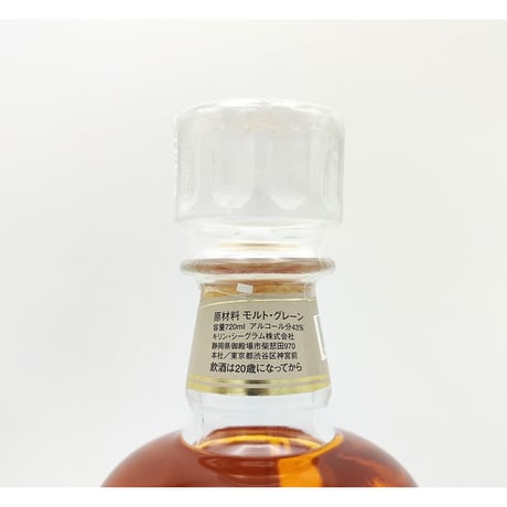 麒麟 12年　KIRIN 12years old JAPANESE SUPER PREMIUM WHISKY