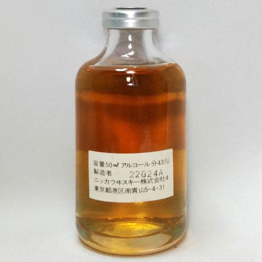 特級 ニッカウヰスキー ピュアモルト ホワイト NIKKA WHISKY PURE MALT ...