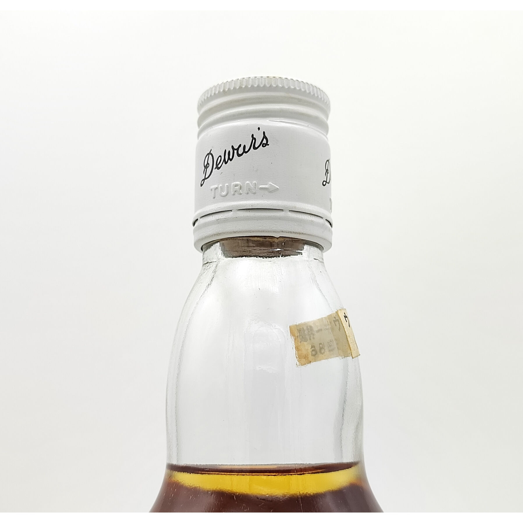 特級 デュワーズ ホワイトラベル 【赤紋章】 Dewar's White Label FINE