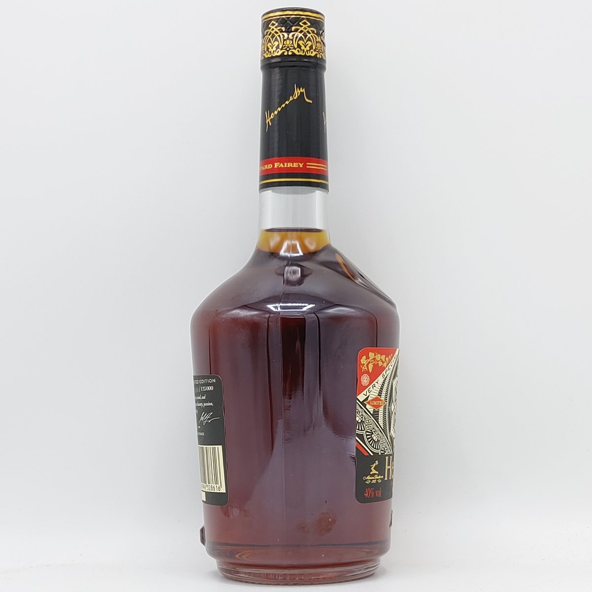 ヘネシー vs リミテッドエディション by kaws 未開封 ヘネシーVSリミテッドエディション by KAWS