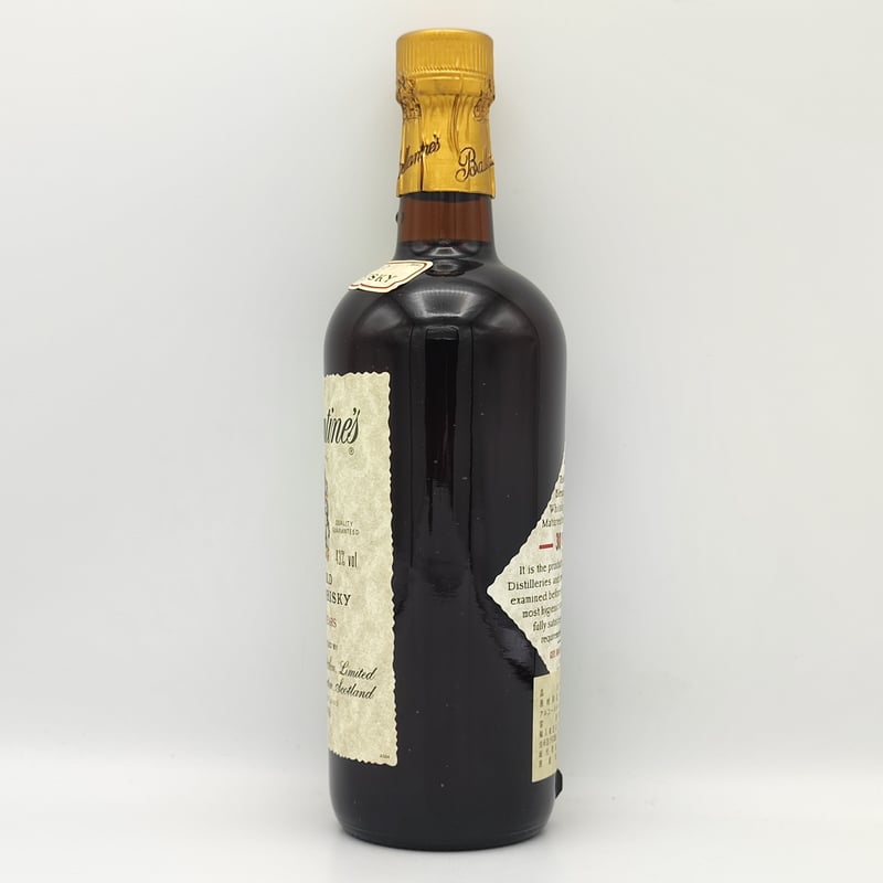 特級 バランタイン 30年 Ballantine's 30years old VERY OLD 特級 バランタイン 30年 Ballantine's 30years old VERY OLD