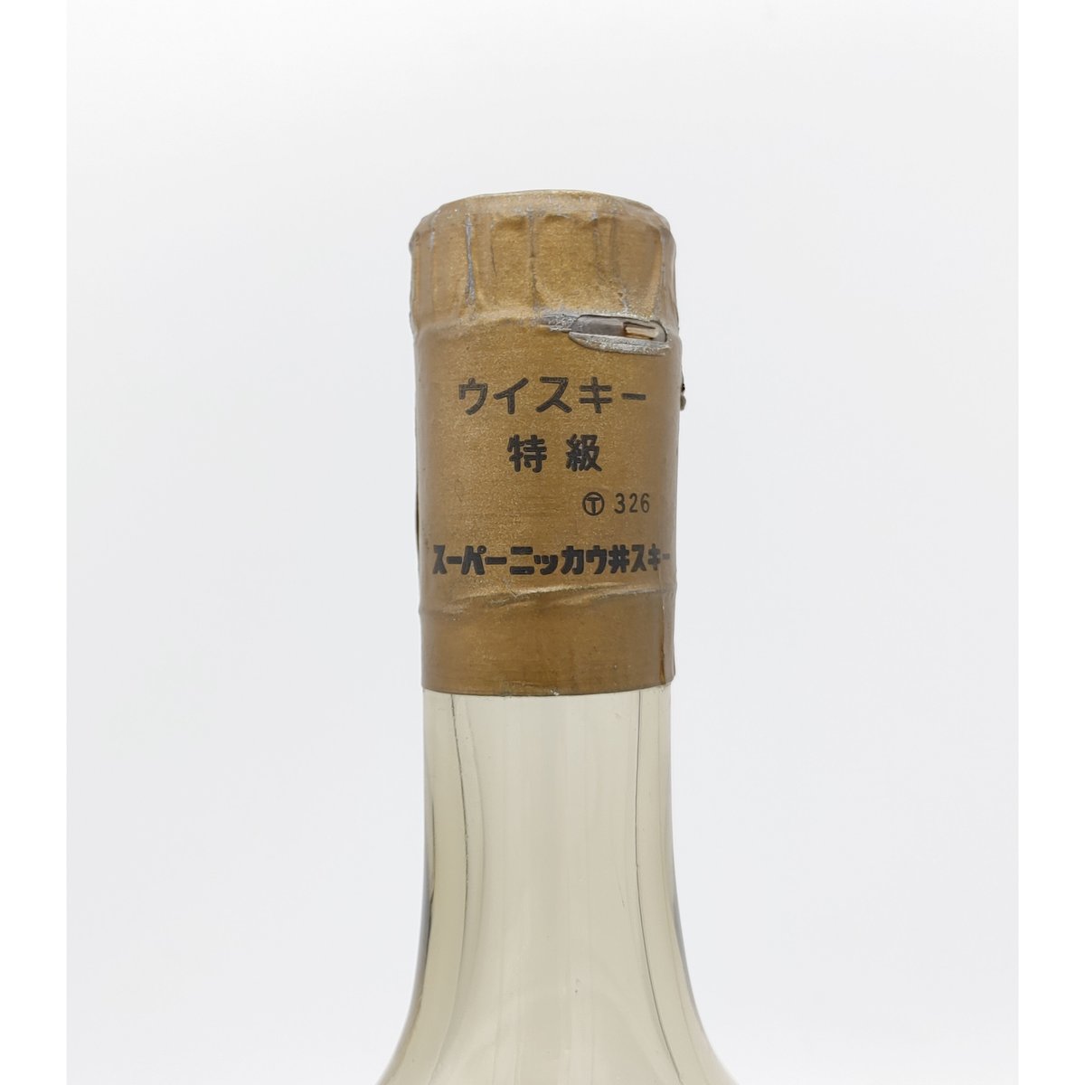 特級 SUPER NIKKA WHISKY RARE OLD 初号 スーパーニッカ | ノスタ 特級 SUPER NIKKA WHISKY RARE OLD 初号 スーパーニッカ | ノスタ