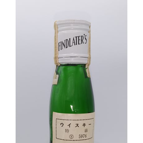 特級 フィンドレイター ファイネスト　FINDLATER'S FINEST SCOTCH WHISKY