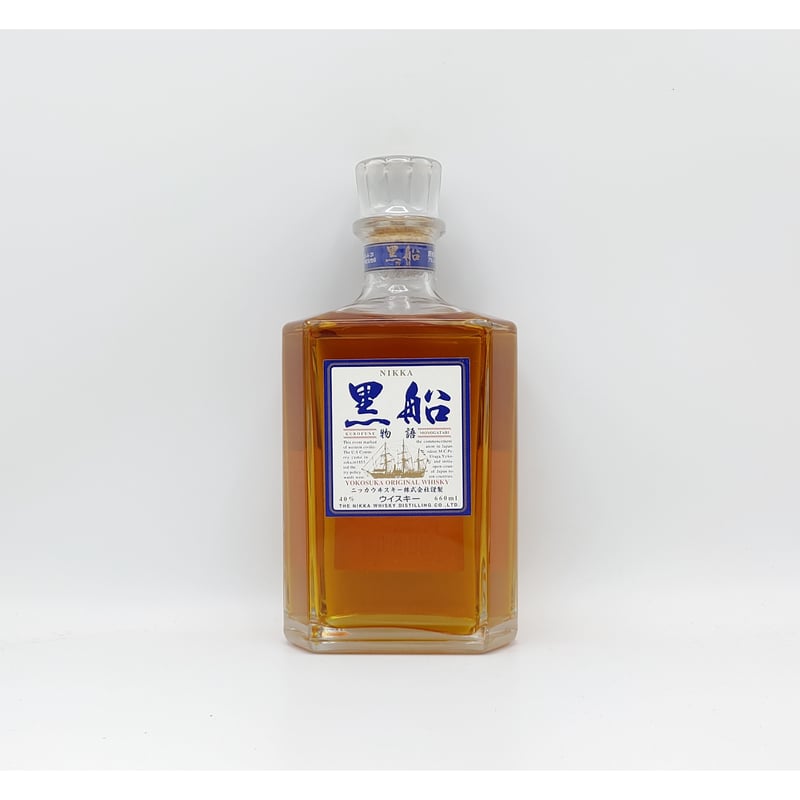 国産ウヰスキー ☆ 3地域限定販売品 ニッカウヰスキー / 博多&横濱＆仙台国分町