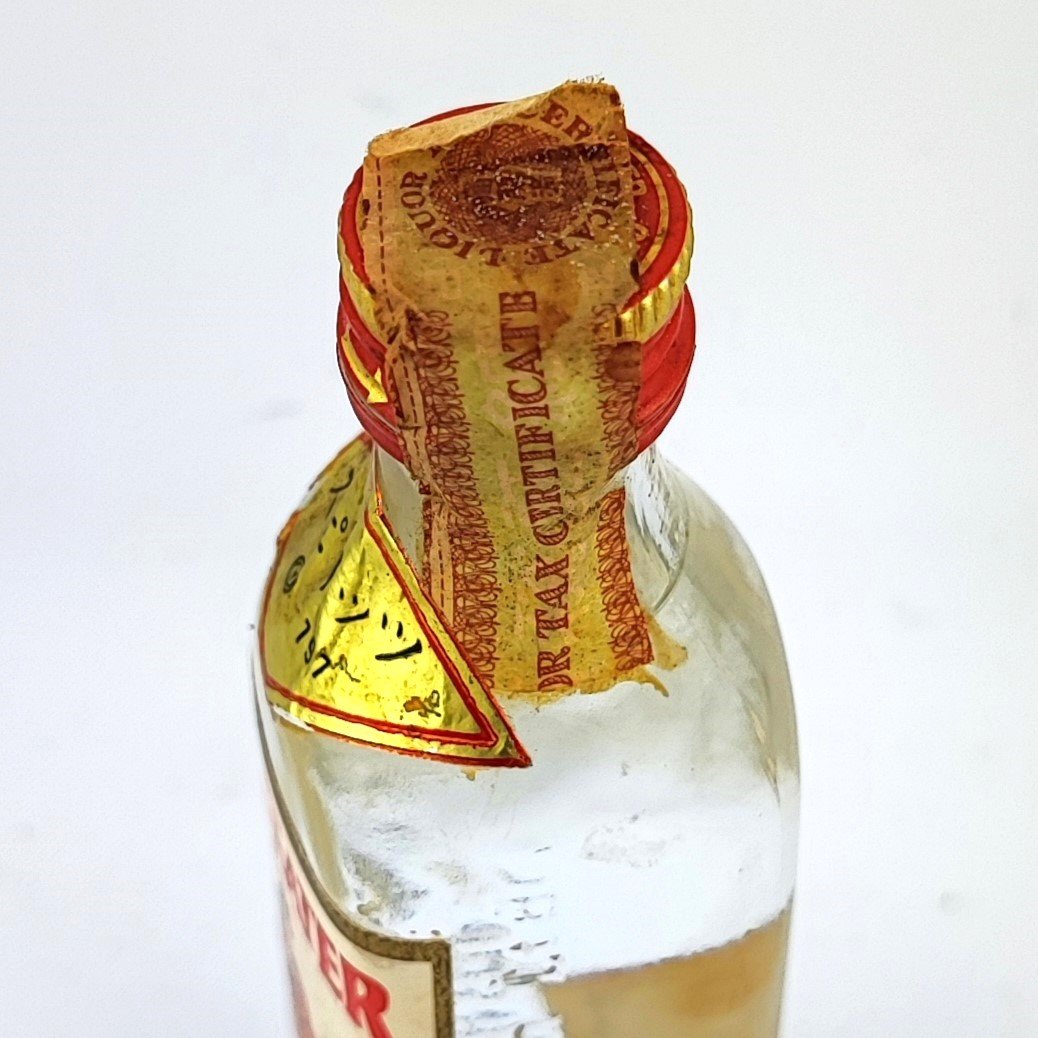ビーフィーター ロンドンドライジン BEEFEATER LONDON DRY GIN | ノス