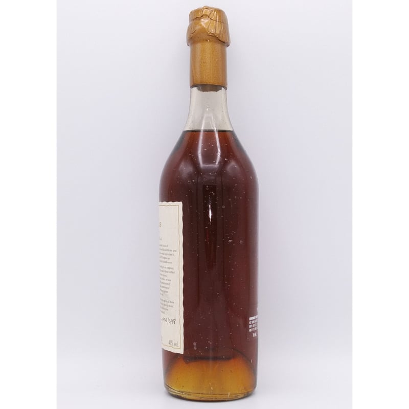 カミュ 140周年記念ボトル CAMUS 140th Anniversary Blend CO カミュ 140周年記念ボトル CAMUS 140th Anniversary Blend CO