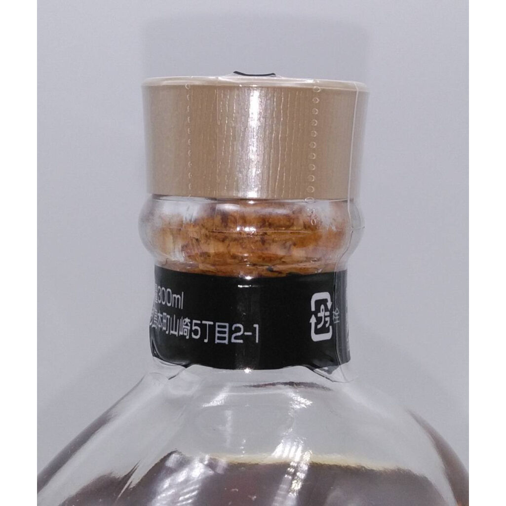 YAMAZAKI DISTILLERY W-005 シングルモルトウイスキー YAMAZAKI DISTILLERY SINGLE MALT WHISKY WSO-005