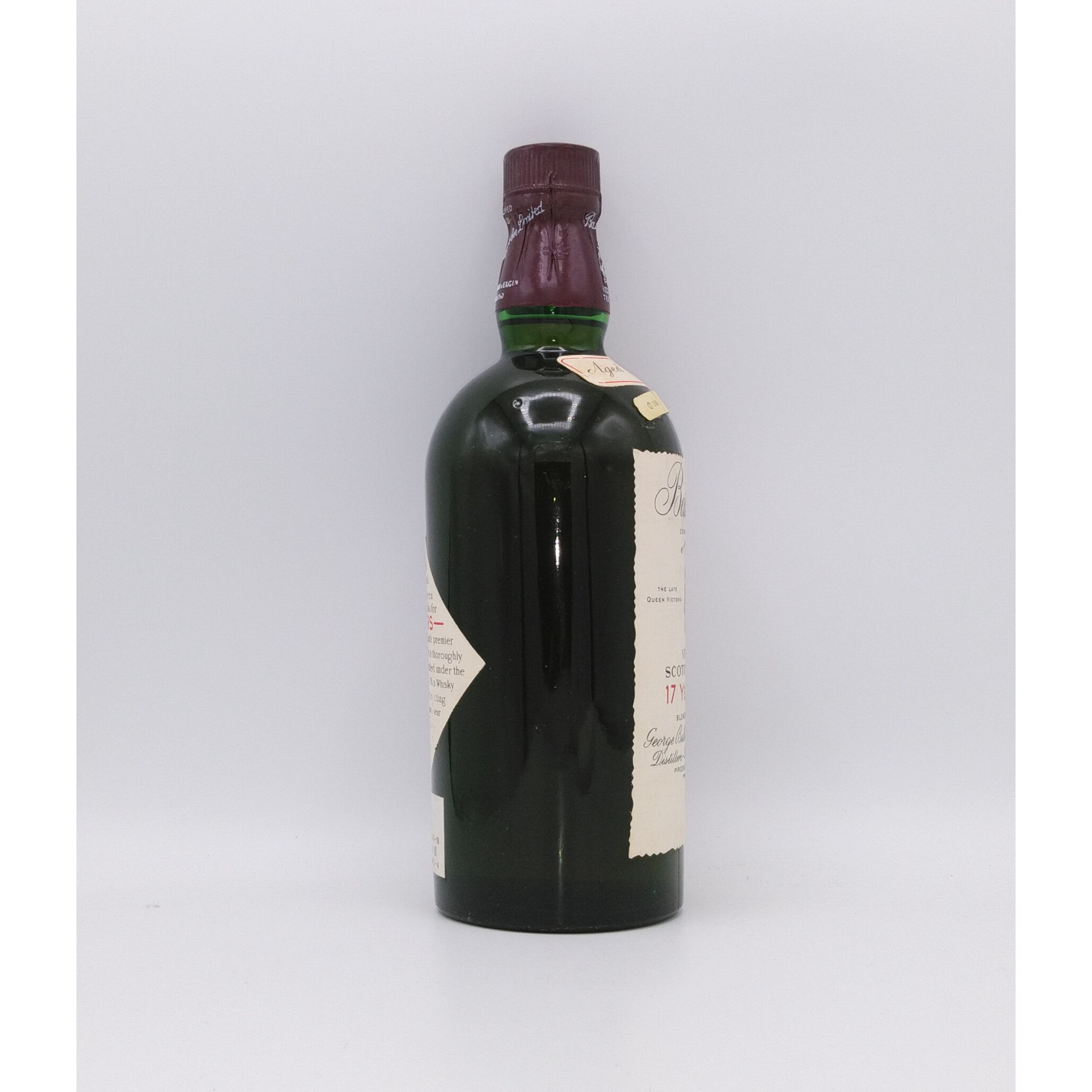 特級 バランタイン 17年 赤青旗 紋章 Ballantine's 17years old V