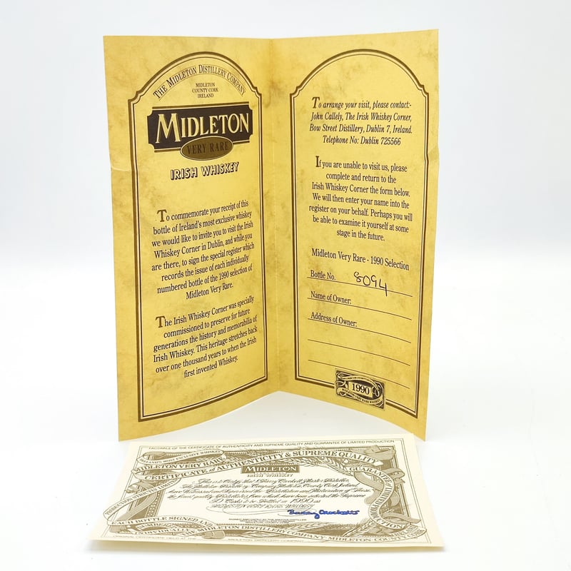 ミドルトン ベリーレア 1990 MIDLETON VERY RARE IRISH WHISK ミドルトン ベリーレア 1990 MIDLETON VERY RARE IRISH WHISK