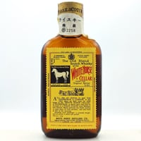 珍品！西ドイツウイスキー　RACKE　特級 古酒】 RACKE 特級ウイスキー ラッケ ウイスキー 西独 ドイツ