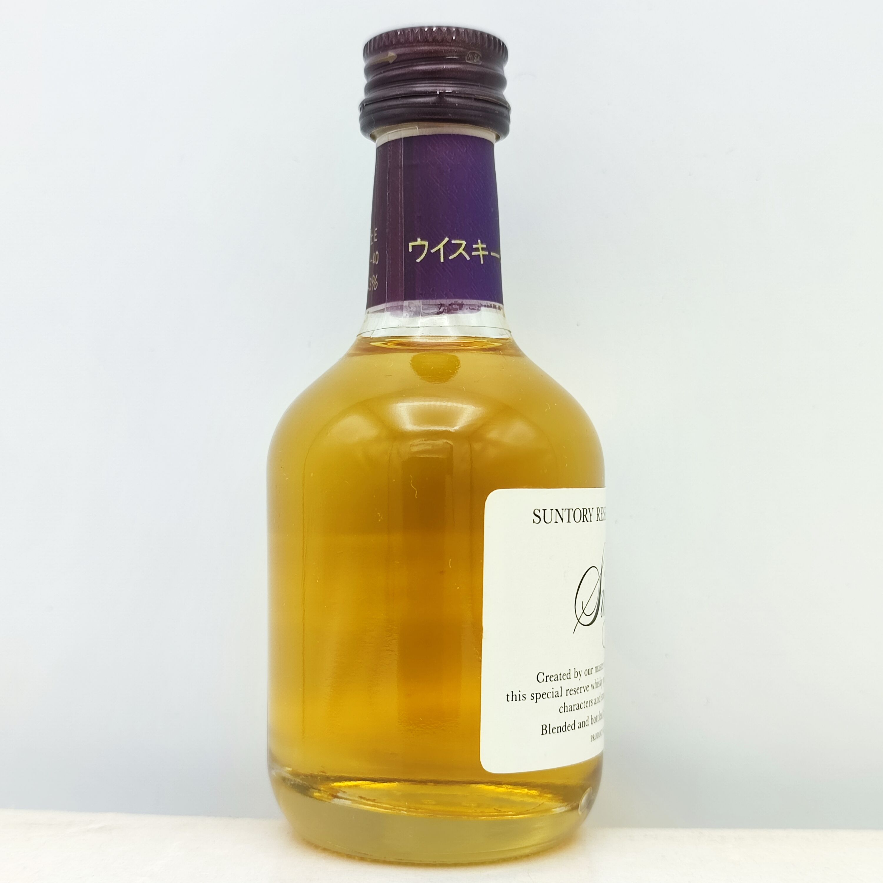 【未開栓】サントリー リザーブシルキーSUNTORYReserve Silky original