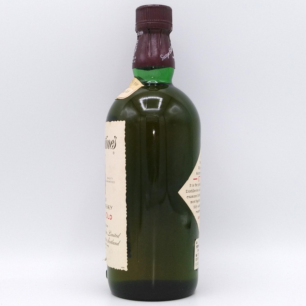 特級 バランタイン 17年 Ballantine's 17years old VERY OLD 特級 バランタイン 17年 Ballantine's 17years old VERY OLD