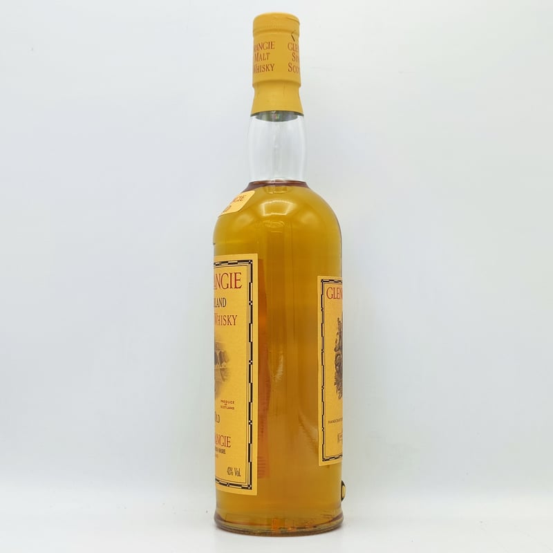 【希少】【グレンモーレンジ】150周年　空き瓶 希少】【グレンモーレンジ】150周年 空き瓶 希少】【グレンモーレンジ