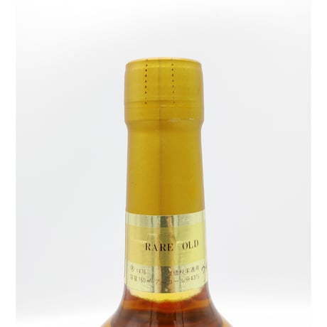 特級 スーパーニッカ　Super NIKKA WHISKY rare old Guaranteed matured in wood
