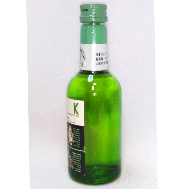 サントリーウイスキー エルク SUNTORY WHISKY ELK サントリーウイスキー エルク SUNTORY WHISKY ELK