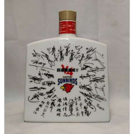 サントリーピュアモルト山崎12年 サントリーサンバーズV4【PURE MALT WHISKY YAMAZAKI 12years old SUNTORY SUNBIRDS V4】