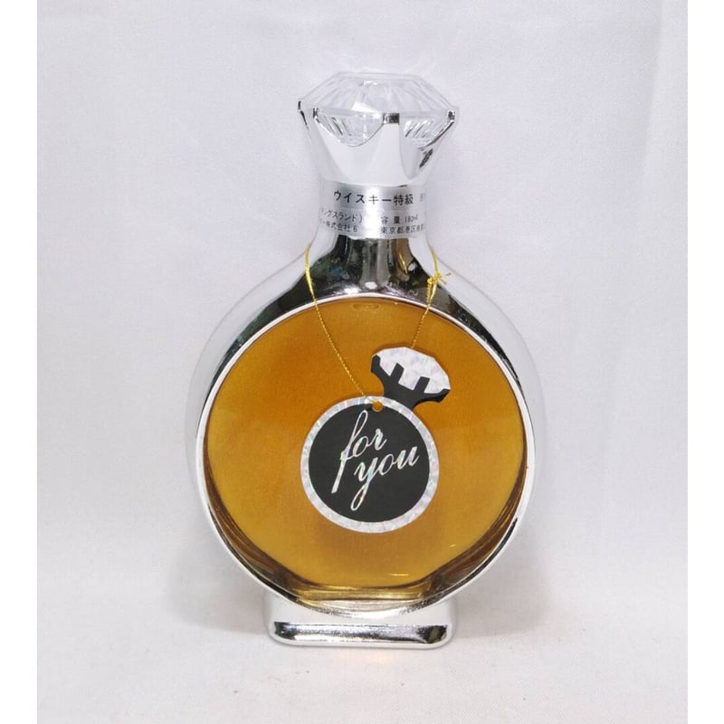 特級 ニッカウヰスキー キングスランド リングボトル NIKKA 特級 ニッカウヰスキー キングスランド リングボトル NIKKA
