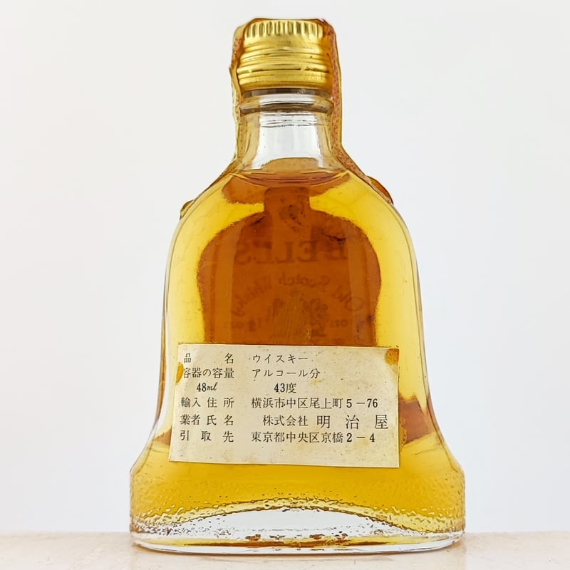 未開封　特級　BELL’S OLD SCOTCH WHISKEY 特級 BELL'S Old Scotch Whisky | ノスタルジックリカー