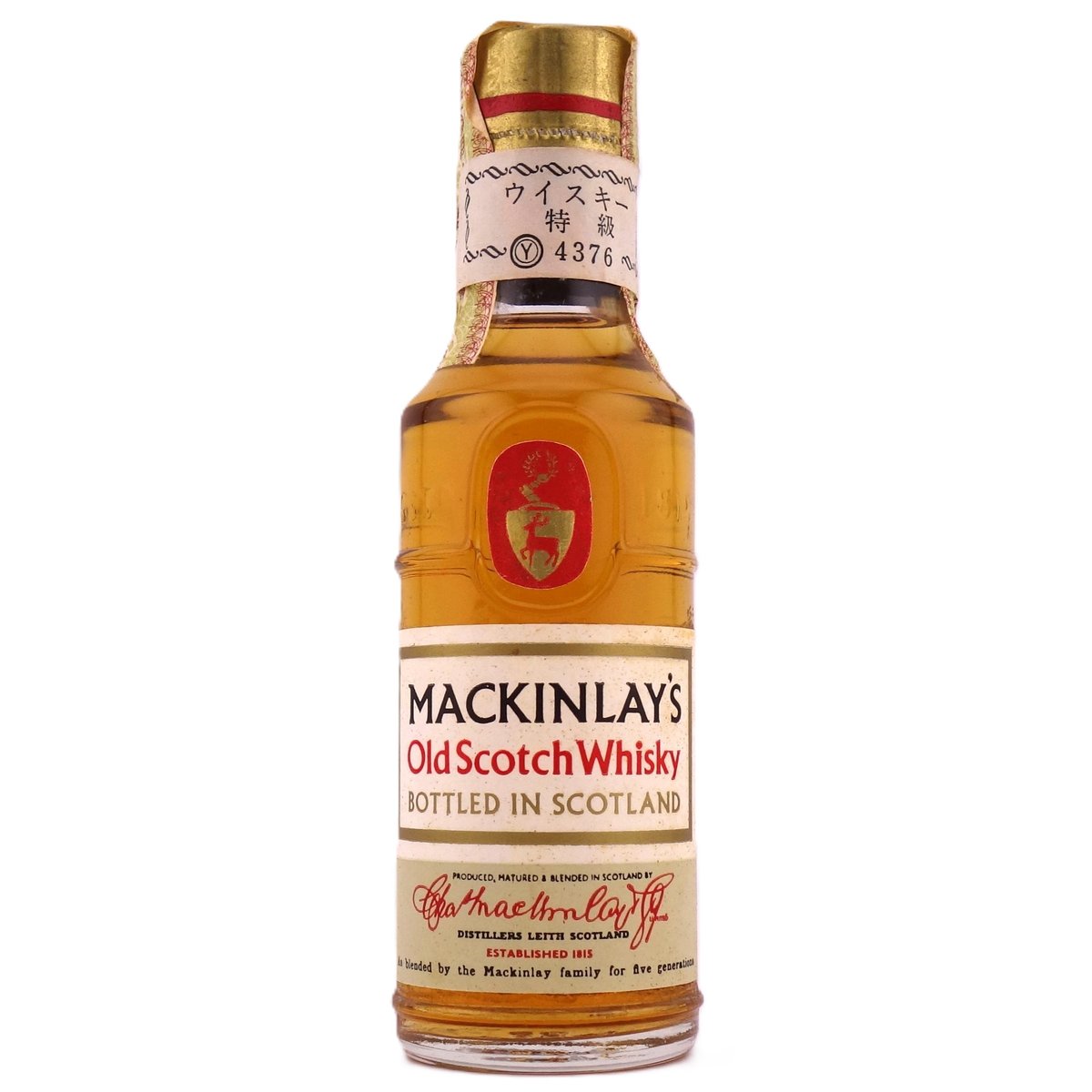 特級 マッキンレー オールド スコッチ ウイスキー MACKINLAY'S