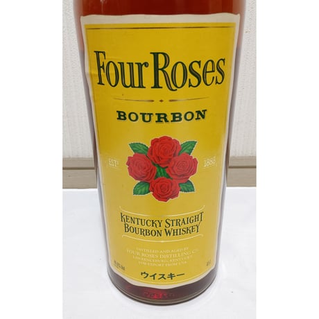 フォアローゼズ イエロー（フォアローゼス 黄）　Four Roses KENTUCKY STRAIGHT BOURBON WHISKEY