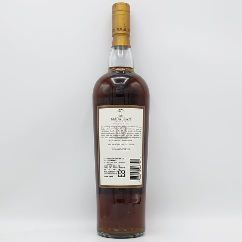 ザ マッカラン 12年 The MACALLAN 12years old SINGLE MAL ザ マッカラン 12年 The MACALLAN 12years old SINGLE MAL
