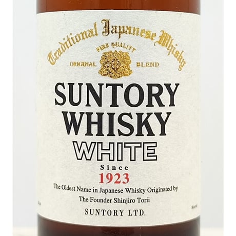 サントリーウイスキー ホワイト　SUNTORY WHISKY WHITE Since 1923