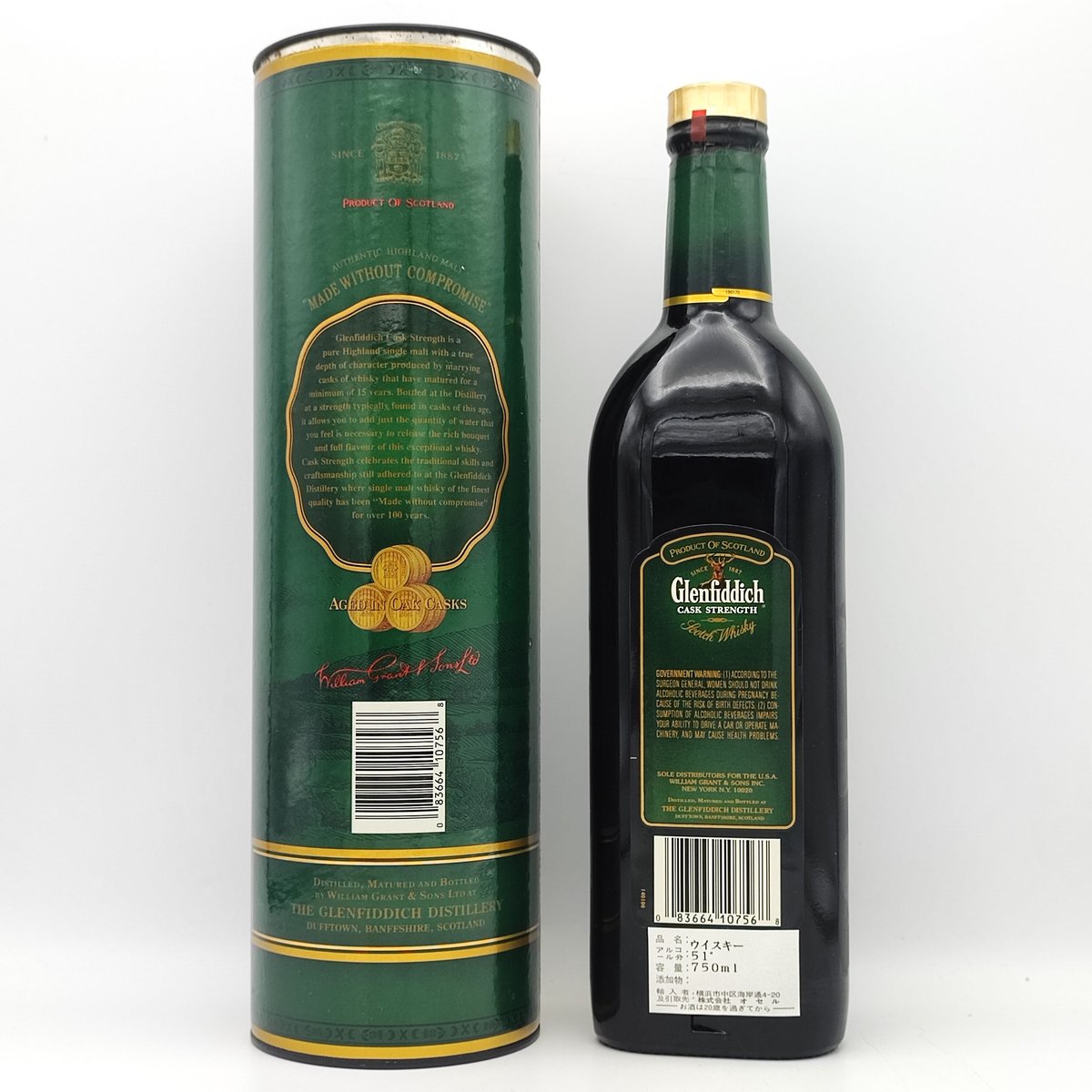 Glenfiddich 15年 スコッチウイスキー 81SgobH4vLL._UF1000,1000_QL80_.jpg