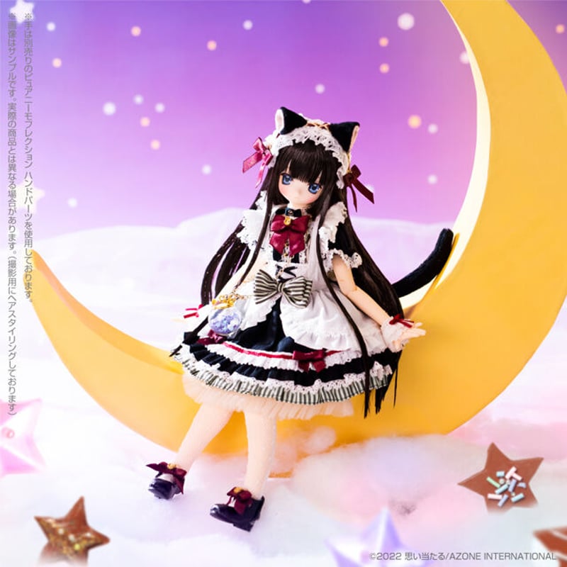 アゾン] えっくす☆きゅーと Star Sprinkles / Moon Cat Aika(...