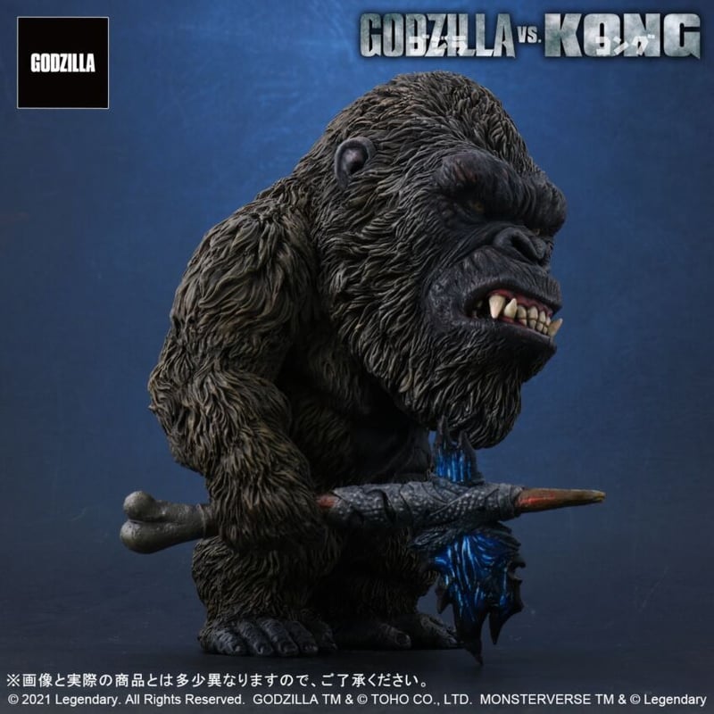 プレックス] デフォリアル KONG FROM GODZILLA VS. KONG(2021...