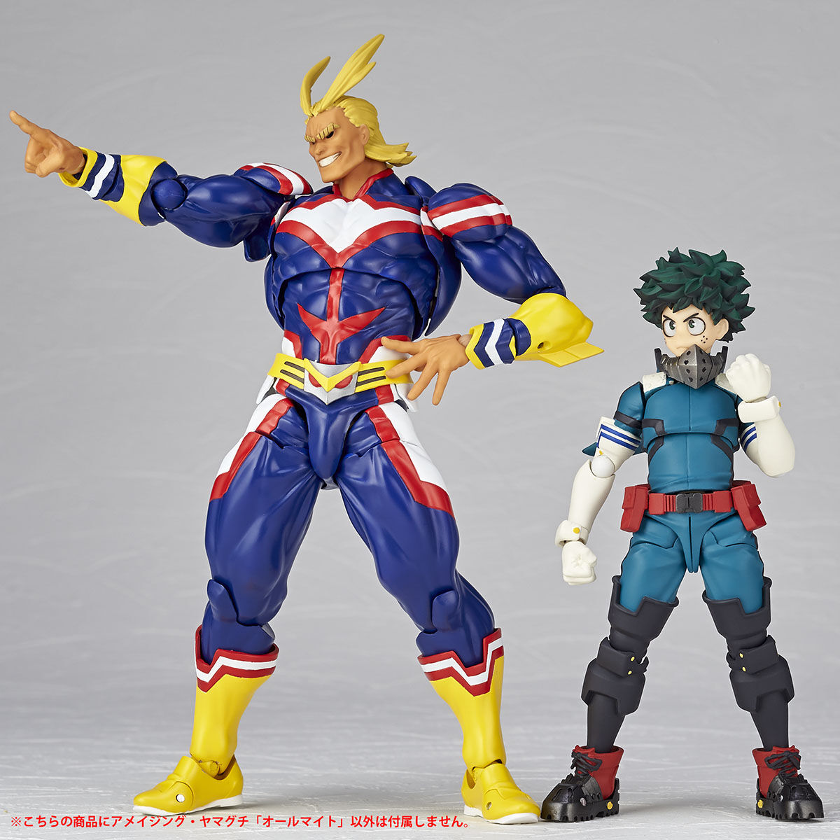 タカラトミー] フィギュアコンプレックス アメイジング・ヤマグチ No 