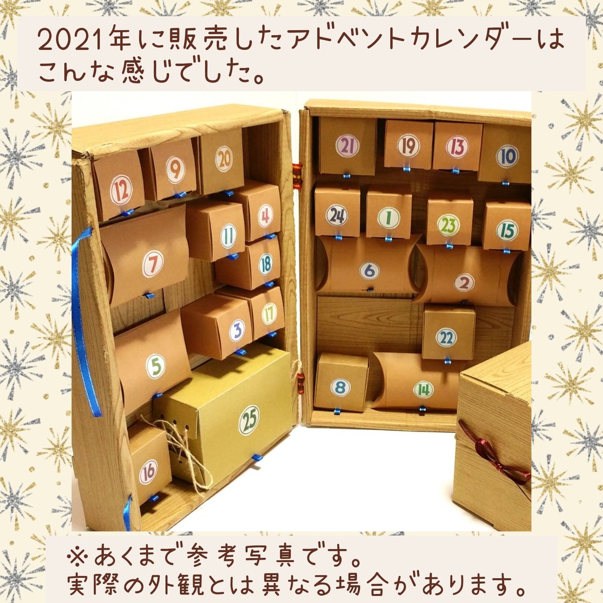 ディオール 空箱 15個 【公式通販】